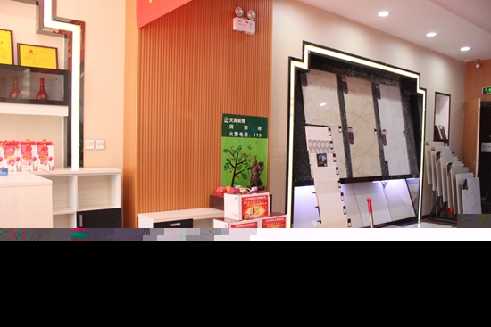 天美裝飾工程有限公司周年慶為新老客戶準(zhǔn)備了精美禮品