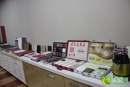 天美裝飾工程有限公司周年慶活動(dòng)材料展示區(qū)