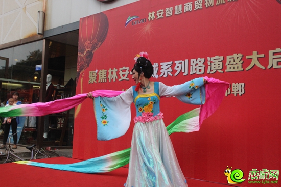 反串表演