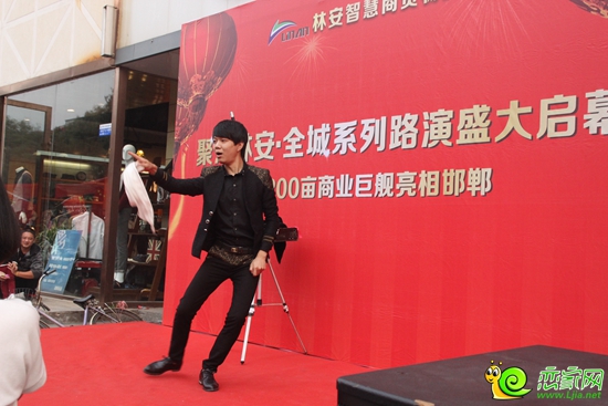 魔術(shù)師精彩表演