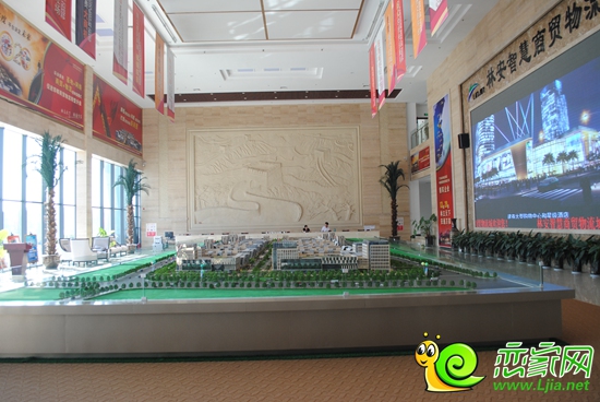 林安智慧商貿(mào)物流城展廳實(shí)景圖