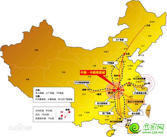 中國商貿(mào)物流網(wǎng)絡(luò)圖