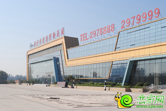 林安智慧商貿(mào)物流城實(shí)景圖