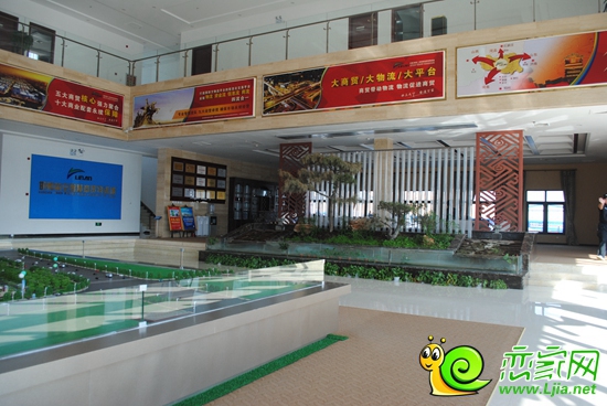 林安智慧商貿(mào)物流城展廳實(shí)景