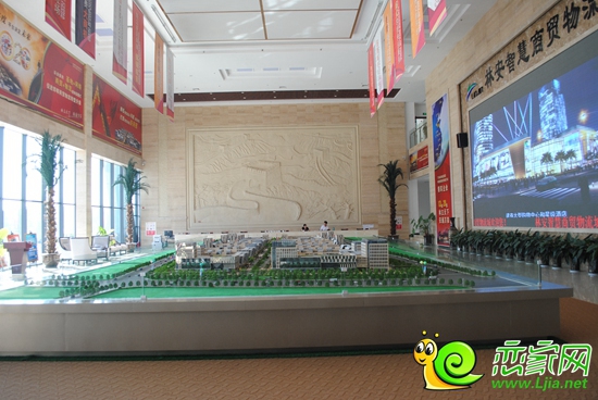 林安智慧商貿(mào)物流城展廳實(shí)景