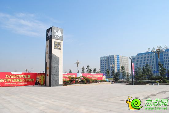 林安智慧商貿(mào)物流城實(shí)景圖