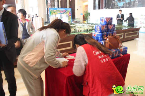 觀眾領(lǐng)獎(jiǎng)品