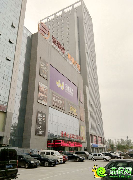 滏瑞特·時代廣場實景圖