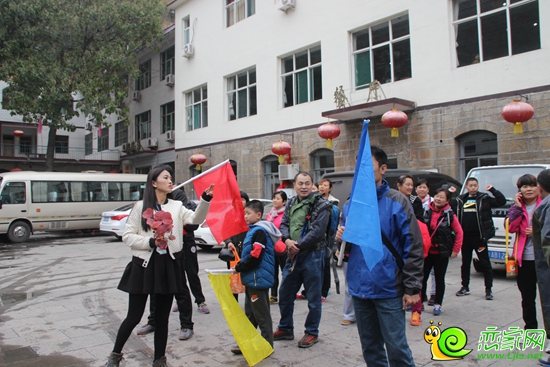 大家集合準(zhǔn)備休息