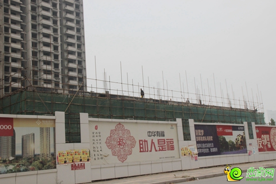 趙都新城實(shí)景圖