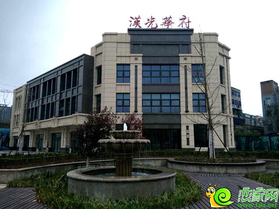 漢光華府營銷中心實景圖