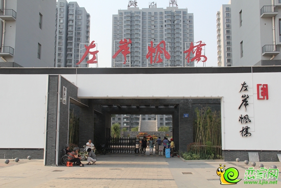 左岸楓橋?qū)嵕皥D