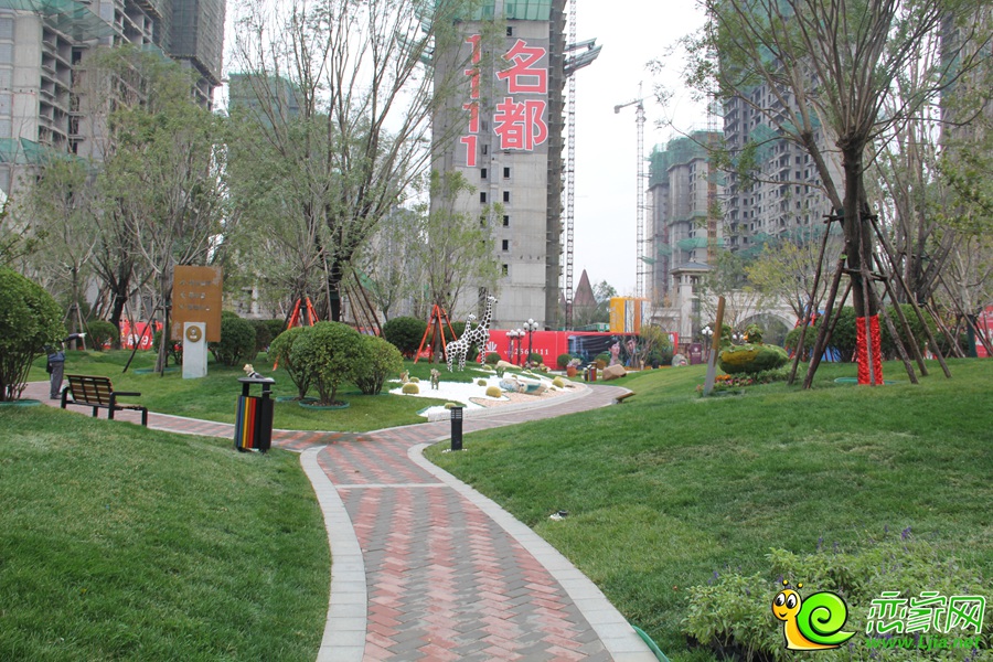 恒大名都實(shí)景圖（2015.11.07）