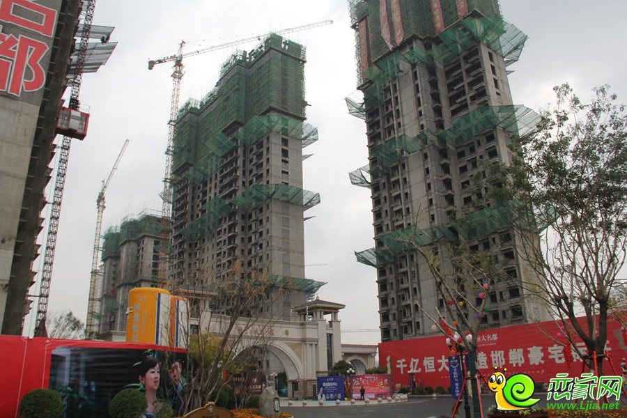 恒大名都實(shí)景圖（2015.11.07）