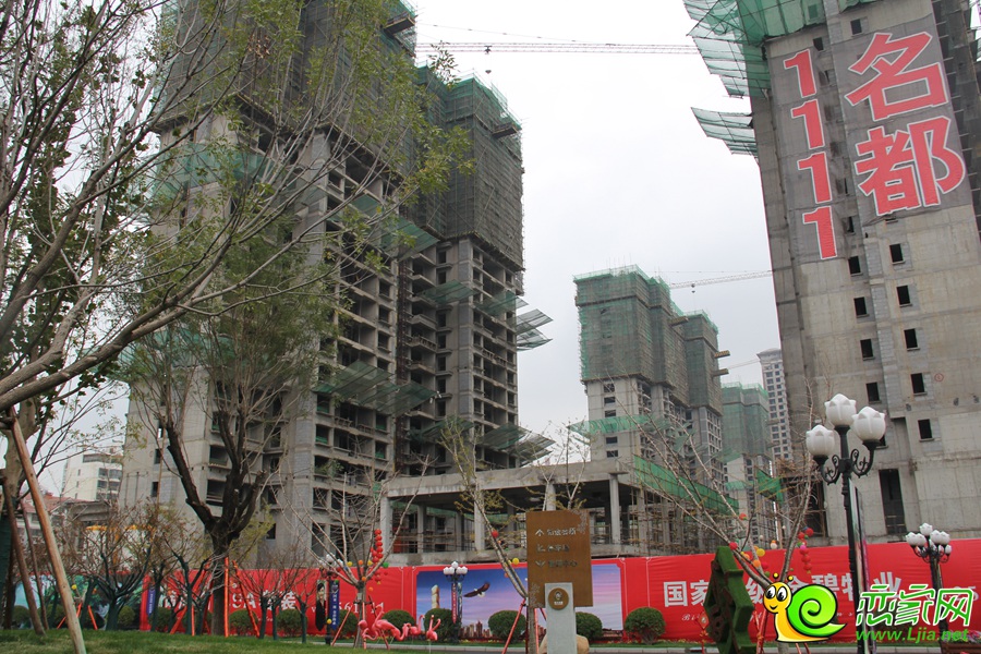 恒大名都實(shí)景圖（2015.11.07）
