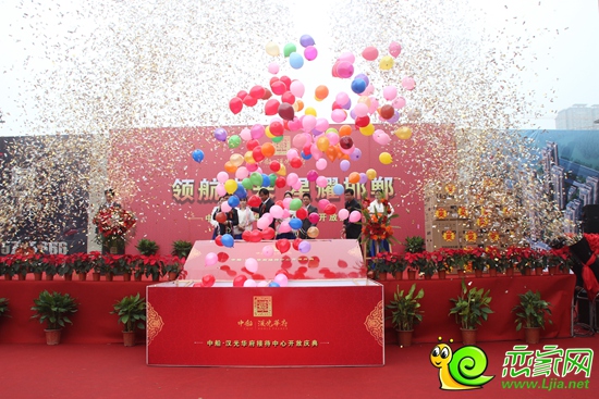 中船·漢光華府接待中心正式開放