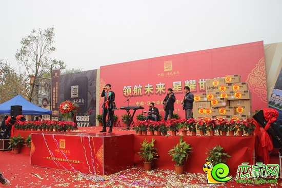 樂(lè)隊(duì)表演