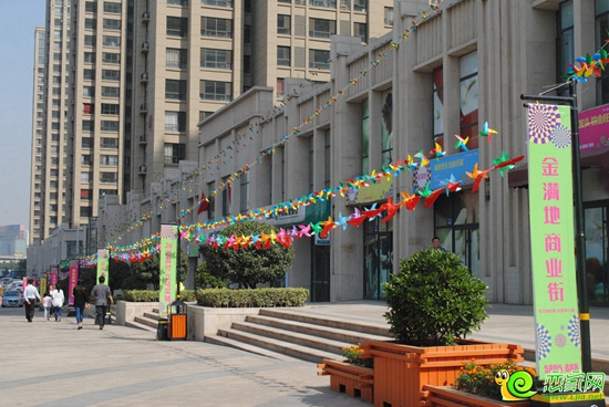 美的城實(shí)景圖