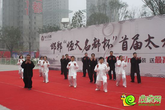 比賽緊張進行中