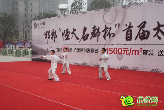 比賽緊張進行中