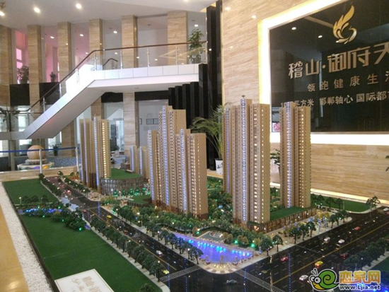稽山御府天城沙盤實景圖