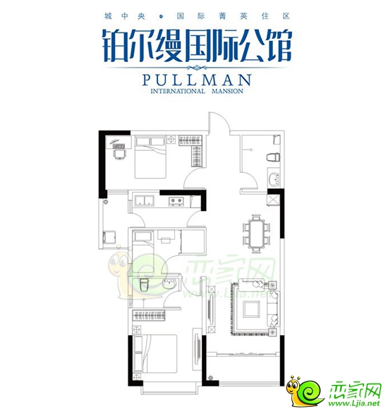 6#樓的A4戶型圖（三室兩廳兩衛(wèi)）