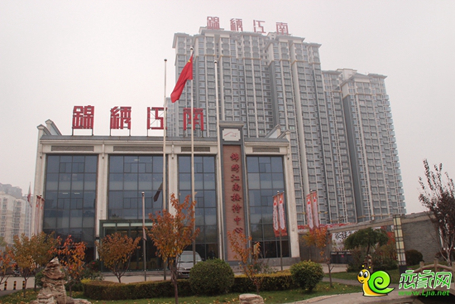 錦繡江南南區(qū)實景（2015.11.17）