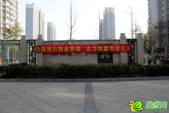 萬(wàn)浩儷城實(shí)景圖