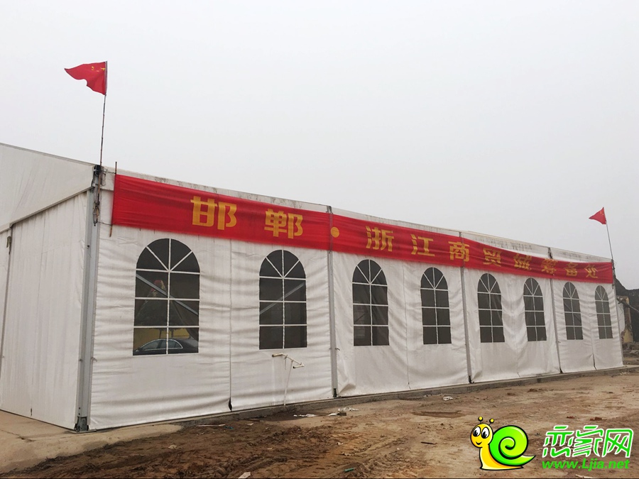 浙江商貿(mào)城工地實(shí)景圖