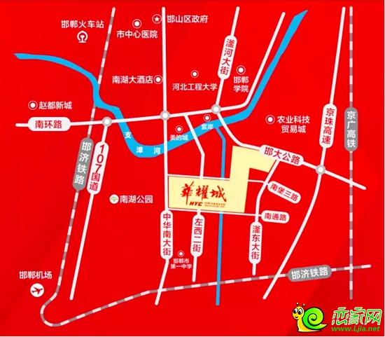 邯鄲華耀城區(qū)位圖