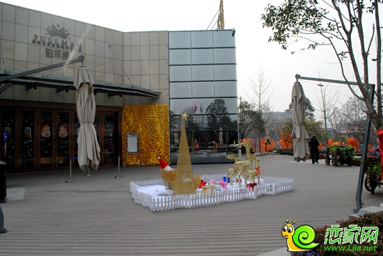 鉑爾縵國際公館營銷中心實景圖