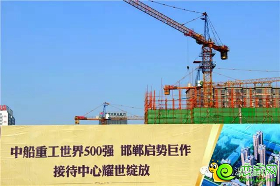 中船·漢光華府施工實景圖