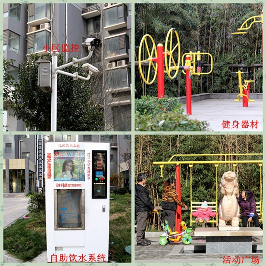 萬浩儷城小區(qū)實(shí)景圖