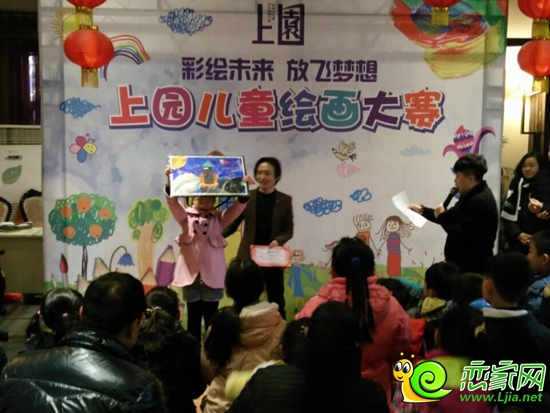 一等獎(jiǎng)獲得者