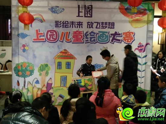 二等獎(jiǎng)獲得者