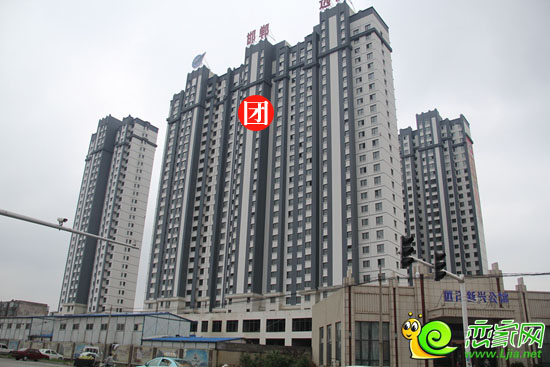 遠(yuǎn)洋新興公館團(tuán)購(gòu)樓棟1#樓