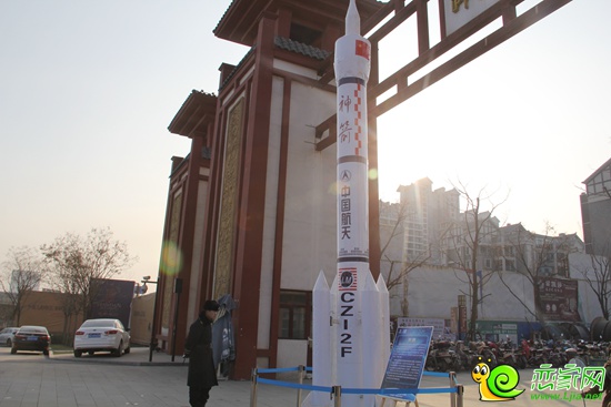 趙都華府—上園航空展活動展出現(xiàn)場