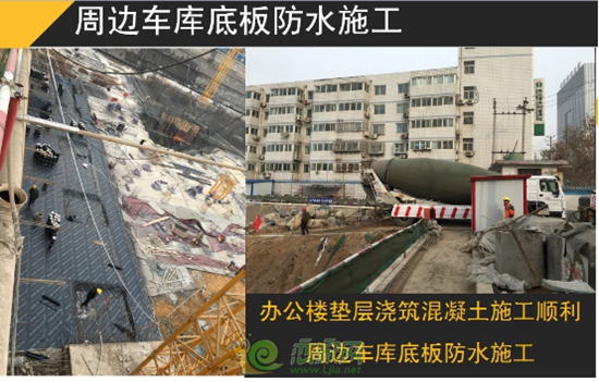 米蘭國際周邊車庫及防水施工實景圖