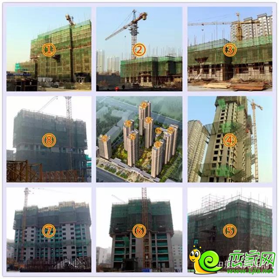 中船·漢光華府實(shí)景圖