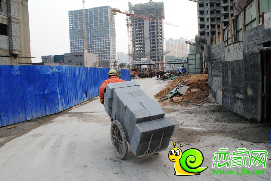 恒大名都實(shí)景圖（2016.01.05）