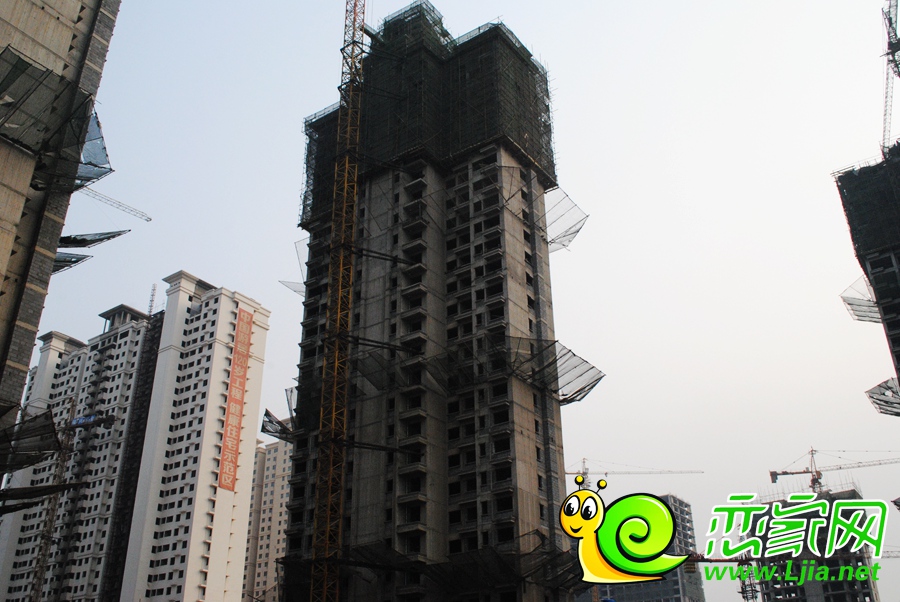 恒大名都實(shí)景圖（2016.01.05）