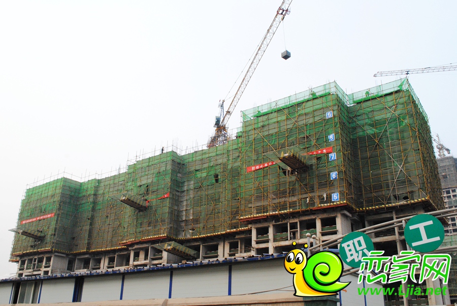 恒大名都實(shí)景圖（2016.01.05）