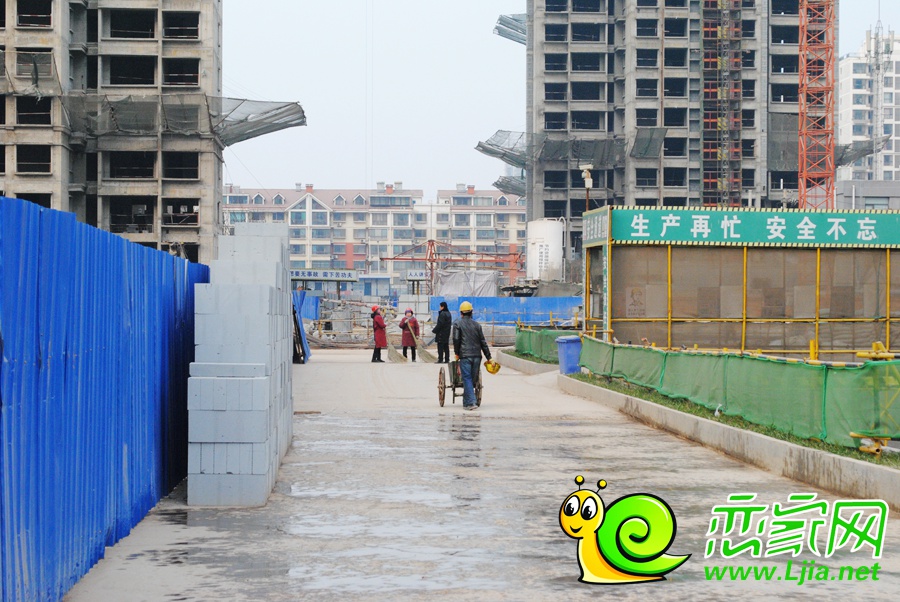 恒大名都實(shí)景圖（2016.01.05）
