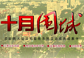 ʮǣټҾW(wng)͈Fُϵл