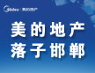 ĵخa(chn)