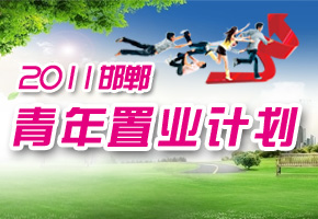 ØI(y)Ӌ(j)pØI(y)