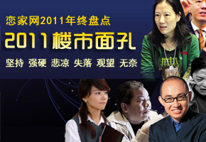 ټҾW(wng)2011KPc(din)ϵ֮2011