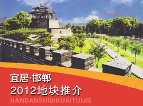 ˾Ӻ2012؉Kƽ