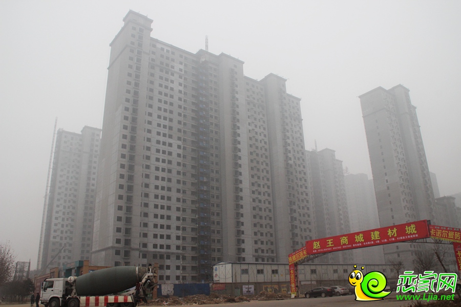 趙都新城17號地實景圖