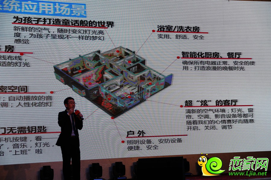 美的時(shí)代城打造88-160平米超人性化生活空間